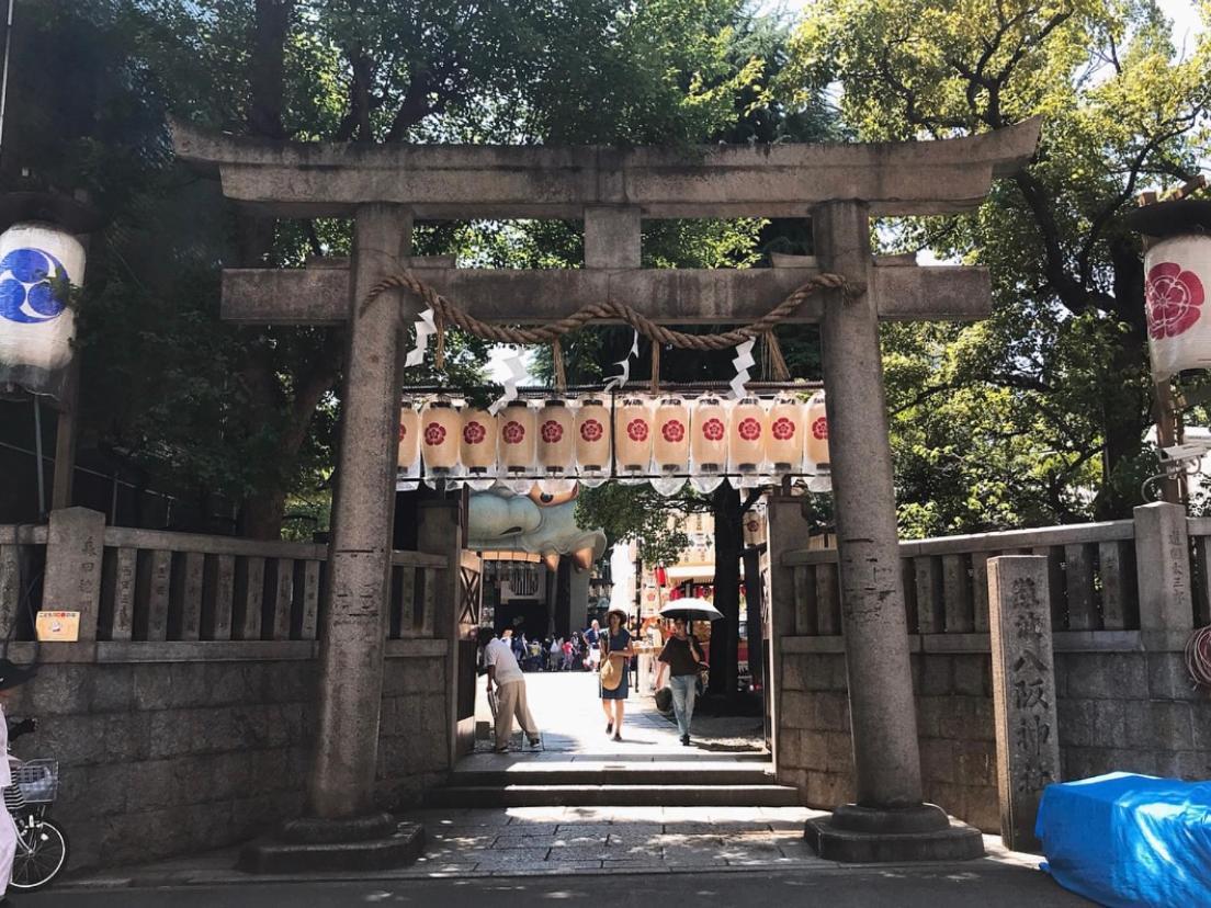 Nisshin Namba Inn Ōsaka Extérieur photo