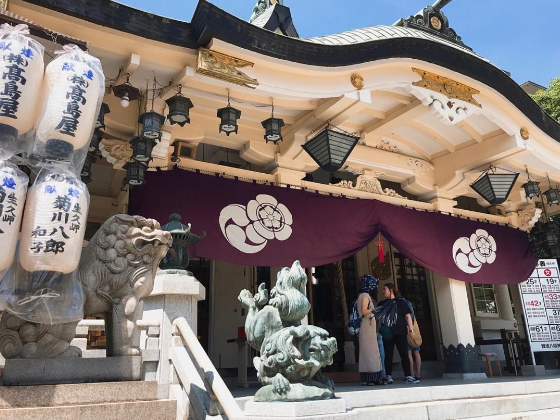 Nisshin Namba Inn Ōsaka Extérieur photo