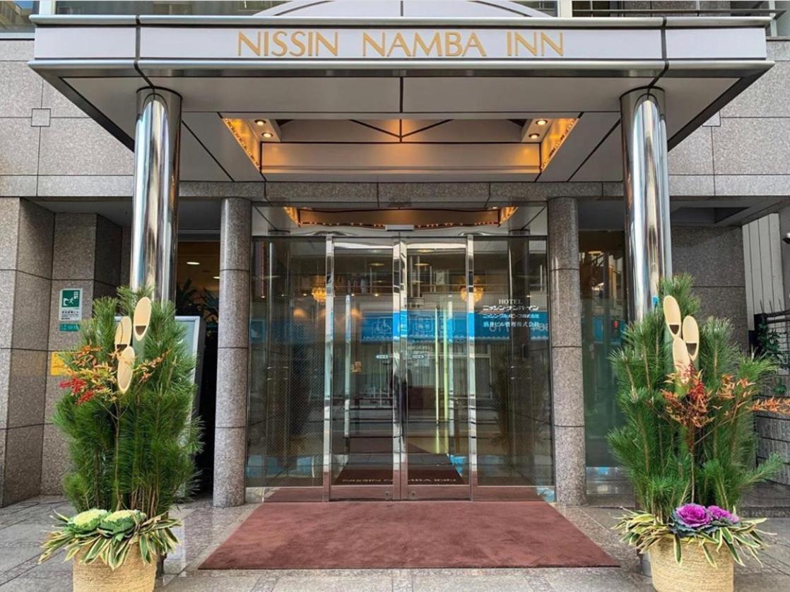 Nisshin Namba Inn Ōsaka Extérieur photo